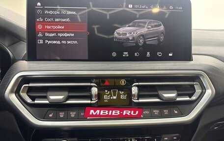 BMW X3, 2021 год, 6 500 000 рублей, 21 фотография