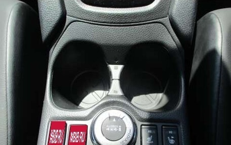 Nissan X-Trail, 2021 год, 1 935 000 рублей, 19 фотография