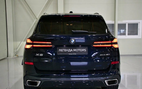 BMW X5, 2025 год, 11 900 000 рублей, 5 фотография