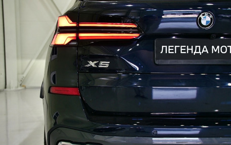 BMW X5, 2025 год, 11 900 000 рублей, 10 фотография