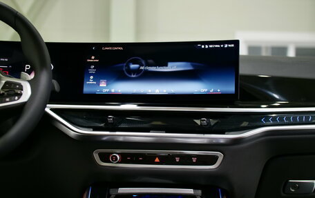 BMW X5, 2025 год, 11 900 000 рублей, 25 фотография