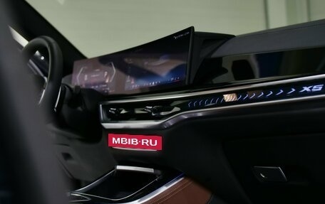 BMW X5, 2025 год, 11 900 000 рублей, 37 фотография