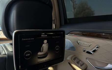 Mercedes-Benz S-Класс, 2013 год, 2 750 000 рублей, 13 фотография