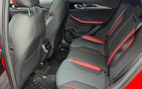 Geely Coolray I, 2023 год, 2 050 000 рублей, 9 фотография