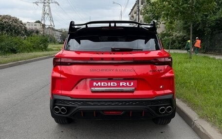 Geely Coolray I, 2023 год, 2 050 000 рублей, 5 фотография