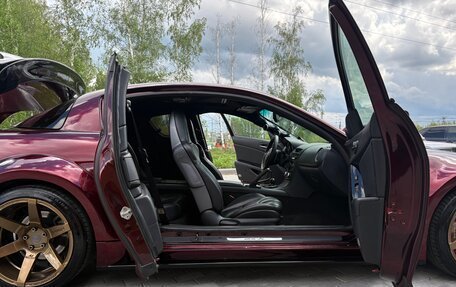 Mazda RX-8 I, 2004 год, 2 250 000 рублей, 12 фотография