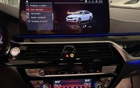 BMW 5 серия, 2021 год, 5 200 000 рублей, 4 фотография