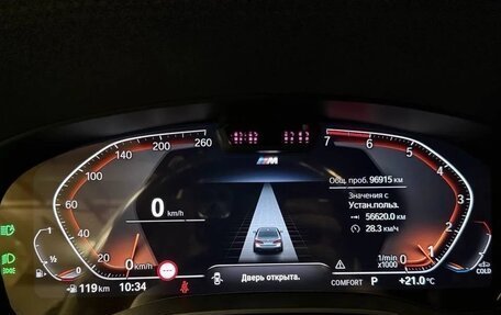 BMW 5 серия, 2021 год, 5 200 000 рублей, 30 фотография
