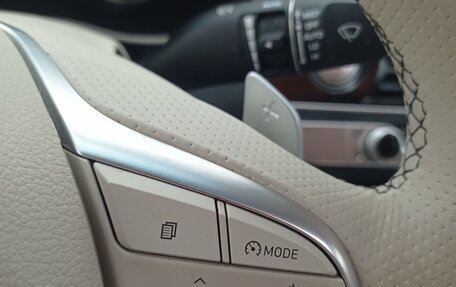 Genesis G70 I, 2022 год, 3 800 000 рублей, 17 фотография