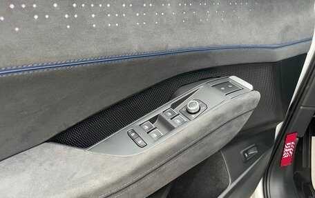 Volkswagen Teramont, 2026 год, 5 799 000 рублей, 8 фотография
