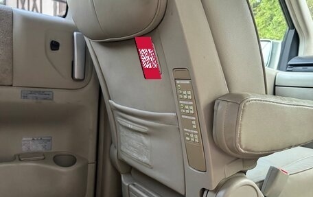Nissan Elgrand III, 2004 год, 550 000 рублей, 4 фотография