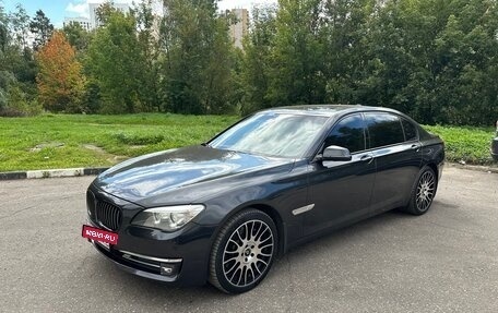BMW 7 серия, 2013 год, 2 000 000 рублей, 9 фотография
