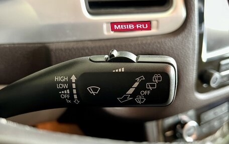Volkswagen Touareg III, 2011 год, 1 819 000 рублей, 29 фотография