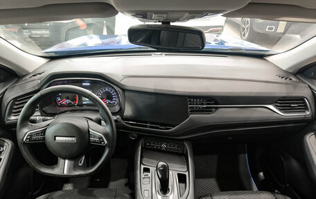 Haval F7 I, 2019 год, 1 599 000 рублей, 17 фотография