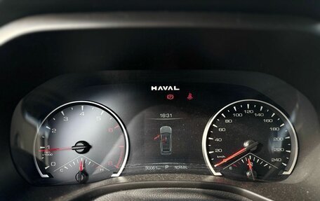 Haval Jolion, 2024 год, 1 995 000 рублей, 14 фотография