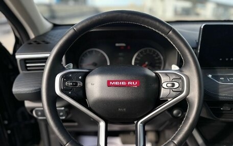 Haval Jolion, 2024 год, 1 995 000 рублей, 13 фотография