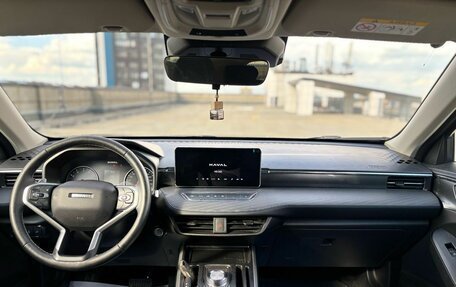 Haval Jolion, 2024 год, 1 995 000 рублей, 17 фотография
