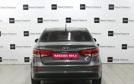 KIA Rio III рестайлинг, 2016 год, 889 900 рублей, 4 фотография