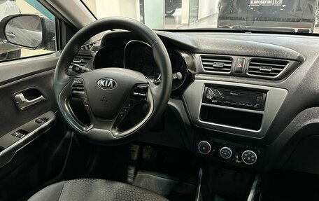 KIA Rio III рестайлинг, 2016 год, 889 900 рублей, 11 фотография