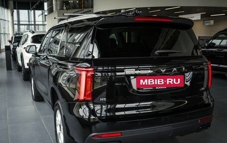 Haval H5, 2026 год, 4 049 000 рублей, 6 фотография