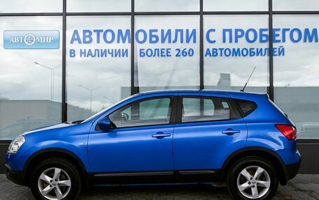 Nissan Qashqai, 2008 год, 815 000 рублей, 2 фотография