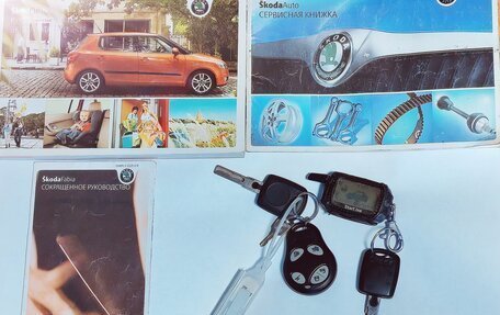 Skoda Fabia II, 2007 год, 333 000 рублей, 16 фотография