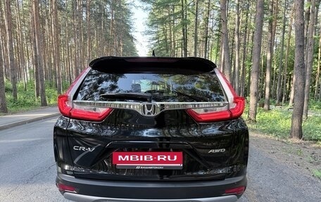 Honda CR-V IV, 2017 год, 2 250 000 рублей, 5 фотография