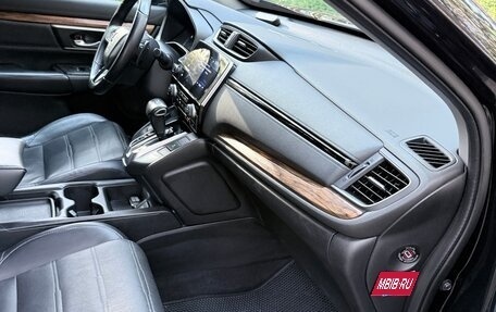 Honda CR-V IV, 2017 год, 2 250 000 рублей, 23 фотография
