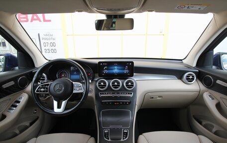 Mercedes-Benz GLC, 2020 год, 3 695 000 рублей, 10 фотография