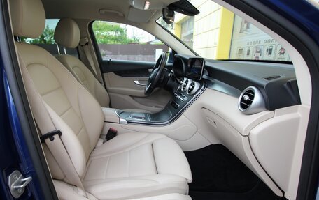 Mercedes-Benz GLC, 2020 год, 3 695 000 рублей, 15 фотография
