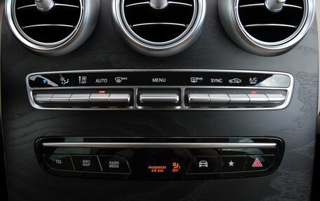 Mercedes-Benz GLC, 2020 год, 3 695 000 рублей, 26 фотография