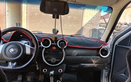 Lifan Smily I (330) рестайлинг, 2014 год, 385 000 рублей, 4 фотография