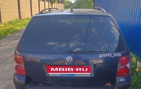 Volkswagen Passat B5+ рестайлинг, 2004 год, 310 000 рублей, 2 фотография