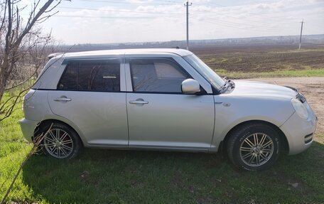 Lifan Smily I (330) рестайлинг, 2014 год, 385 000 рублей, 15 фотография