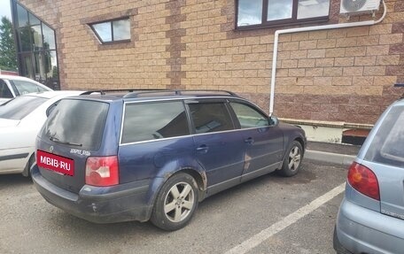 Volkswagen Passat B5+ рестайлинг, 2004 год, 310 000 рублей, 5 фотография