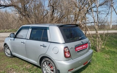 Lifan Smily I (330) рестайлинг, 2014 год, 385 000 рублей, 13 фотография