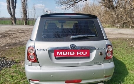 Lifan Smily I (330) рестайлинг, 2014 год, 385 000 рублей, 12 фотография