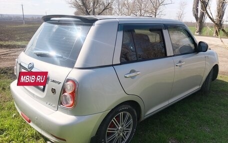 Lifan Smily I (330) рестайлинг, 2014 год, 385 000 рублей, 11 фотография
