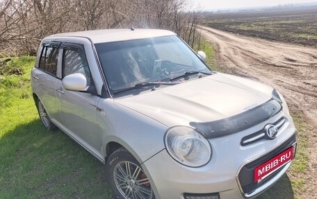 Lifan Smily I (330) рестайлинг, 2014 год, 385 000 рублей, 16 фотография