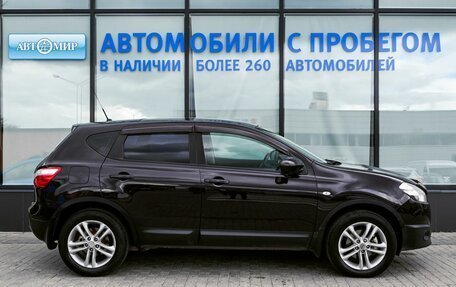 Nissan Qashqai, 2013 год, 1 175 000 рублей, 6 фотография