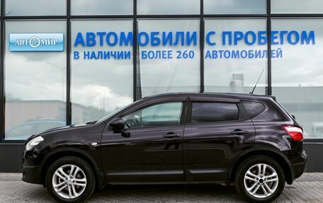 Nissan Qashqai, 2013 год, 1 175 000 рублей, 2 фотография