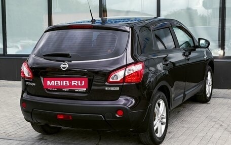 Nissan Qashqai, 2013 год, 1 175 000 рублей, 5 фотография