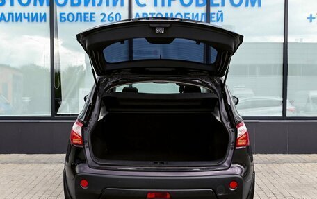 Nissan Qashqai, 2013 год, 1 175 000 рублей, 19 фотография