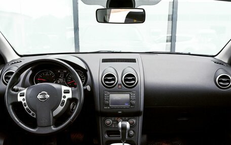 Nissan Qashqai, 2013 год, 1 175 000 рублей, 17 фотография