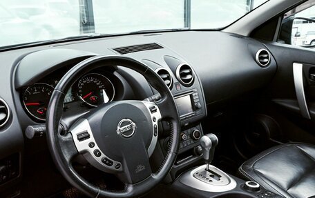 Nissan Qashqai, 2013 год, 1 175 000 рублей, 14 фотография