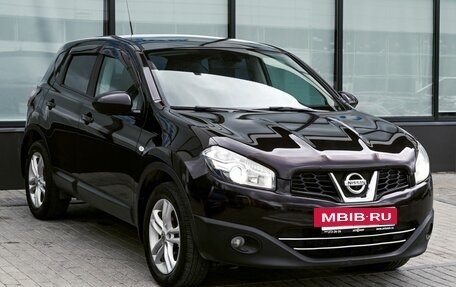 Nissan Qashqai, 2013 год, 1 175 000 рублей, 7 фотография