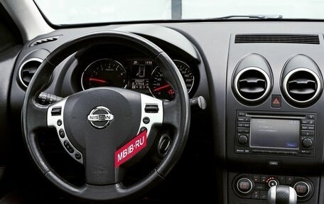 Nissan Qashqai, 2013 год, 1 175 000 рублей, 18 фотография