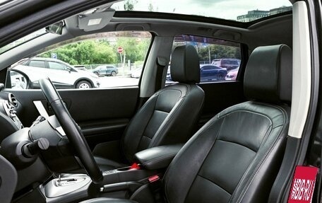 Nissan Qashqai, 2013 год, 1 175 000 рублей, 15 фотография