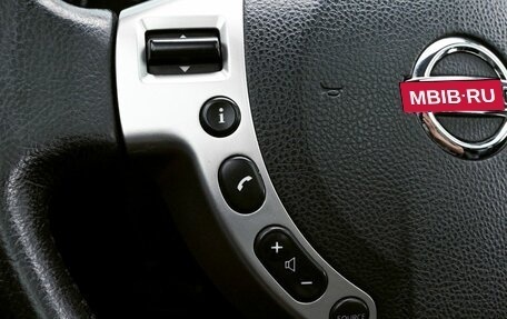 Nissan Qashqai, 2013 год, 1 175 000 рублей, 13 фотография