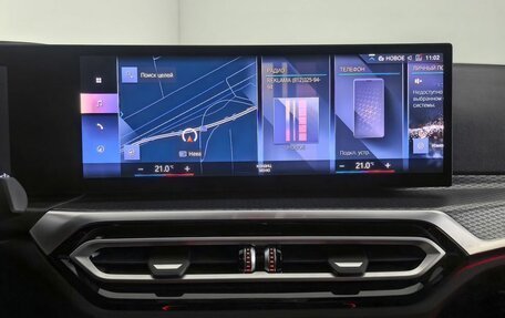 BMW 3 серия, 2022 год, 5 099 000 рублей, 24 фотография